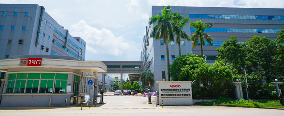 HUIZHOU FORYOU MULTIMEDIA ELECTRONICS CO., LTD. HUIZHOU FORYOU MULTIMEDIA ELECTRONICS CO., LTD.
