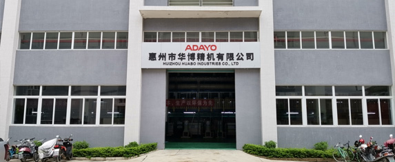 HUABO INDUSTRIES CO., LTD HUABO INDUSTRIES CO., LTD