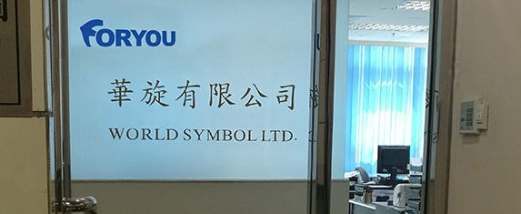 WORLD SYMBOL LTD. WORLD SYMBOL LTD.