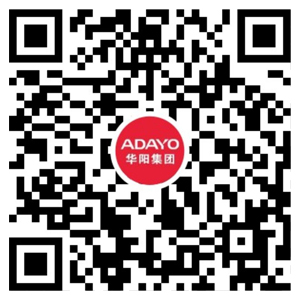 WeChat Channels