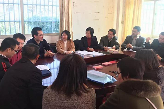 新春慰问送关怀 新春慰问送关怀